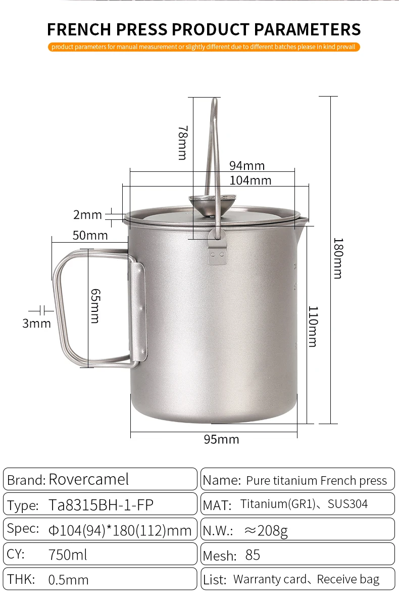 750ml Camping Coffee Pot with French Press Outdoor Hiking Trekking