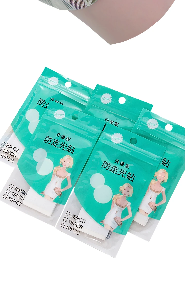 Women Transparent Clear Double Sided Tape for Clothing Dress Body Skin Anti-Exposure Adhesive Sticker Strips