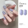 G014#misty blue