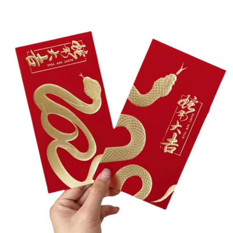 Оптовая продажа красный пакет шелковая бумага Золотая фольга традиционный 2025 китайская Новогодняя змея хунбао конверт