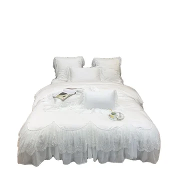 Korean Styles White Lace 120s Long Staple Cotton 4pcs Wedding Bridal Bed Set