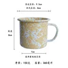 Mug émaillé jaune 8cm