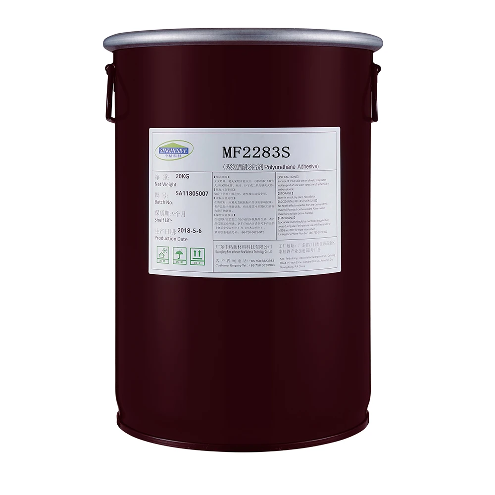 Wood Adhesive Mf2283s Pur Hot Melt Adhesive For Cpl Profile Wrapping