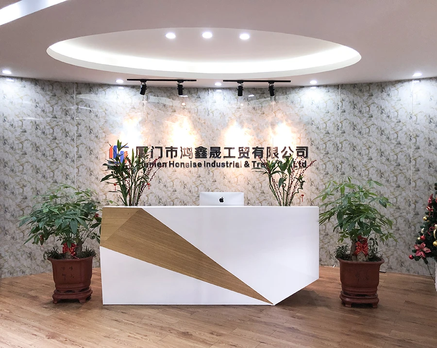 Xiamen Honsise Industrial & Trade Co., Ltd. 3