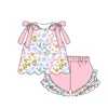 Contact us to order-GSSO3392