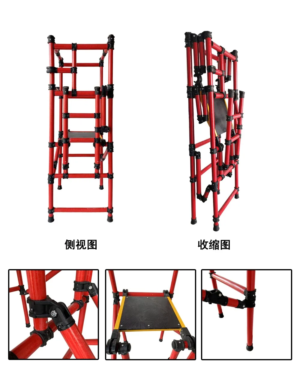 Insulated Platform Scaffold Fiberglass Scaffold Plank with Wheels Corrosion Resistant Folding Safety Fiberglass Scaffolding