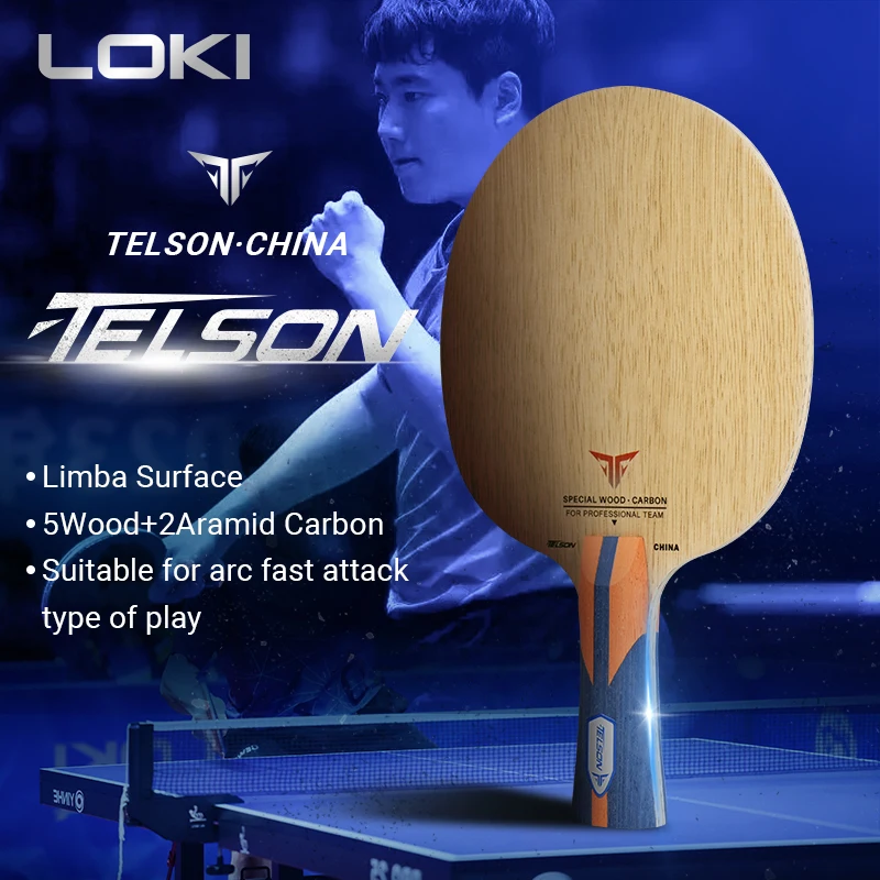 Loki Telson China Pingpong Blades High Performance and More Stable Telson Carbon Fiber Bottom Table Tennis Rackets Blade