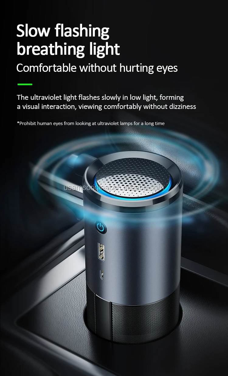 Usams portable uvc air purifier Clearance