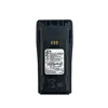 สำหรับ CP200D DEP450 PR400 XiRP368