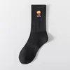 Black chip