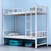 Matelas à lattes de lit extra épais de 90 cm de large et 190 cm de long