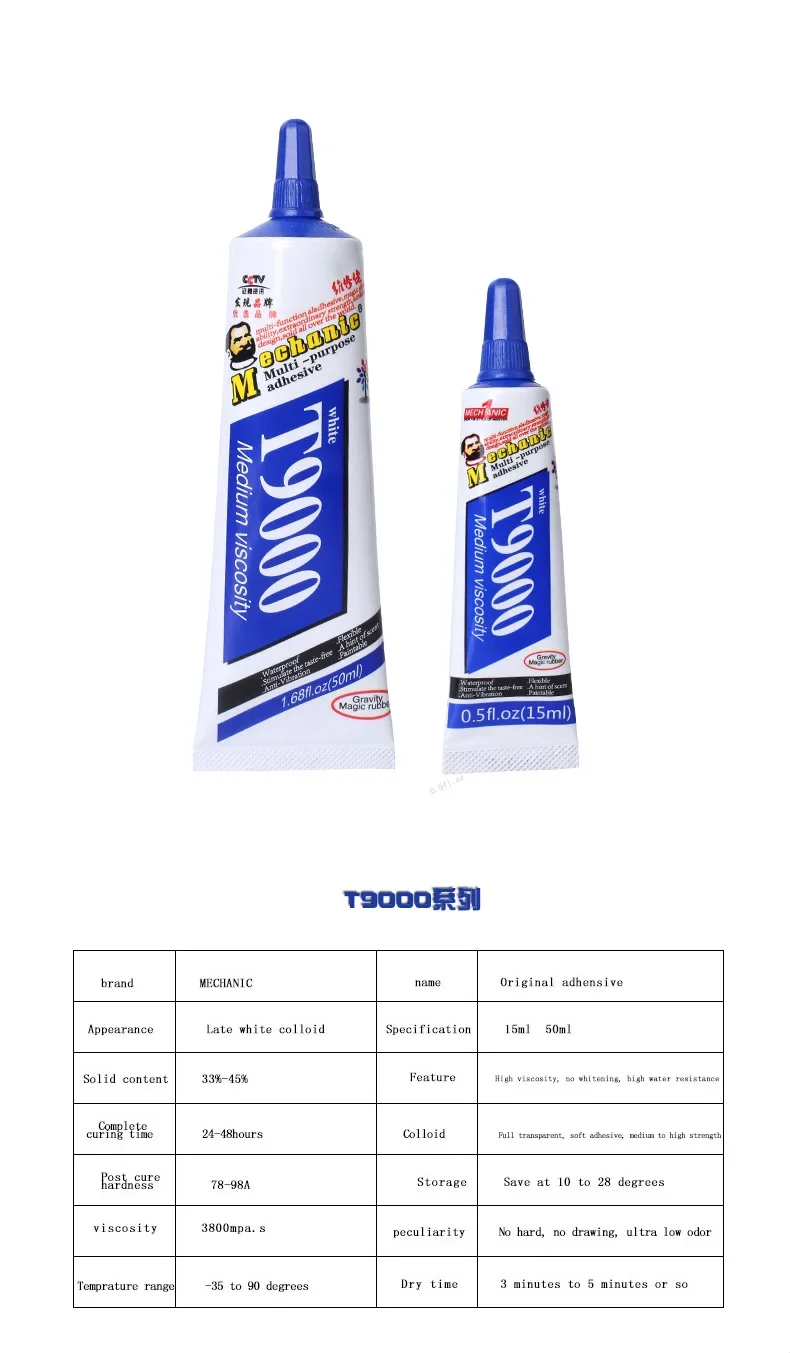 MECHANIC T9000 Epoxy Resin Liquid Adhesive Glue for Phone Frame White Glue Environmental Protection Universal Glue Repair