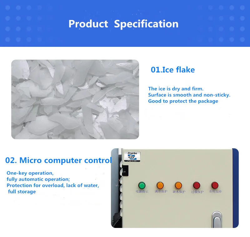 Ice Machine, 220, 1500L - detail 16