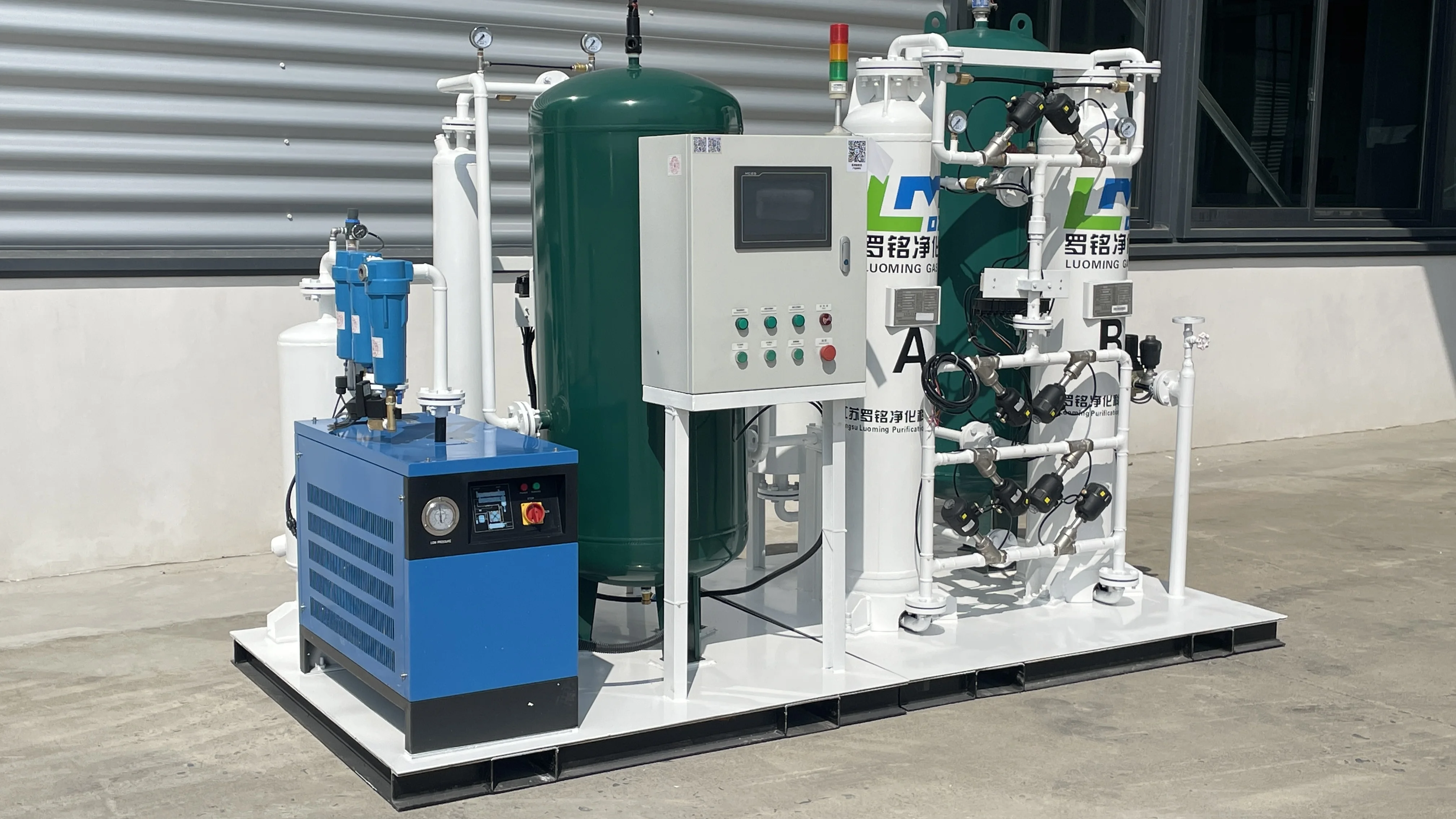 Lower Energy Consumption Customizable Oxygen Generator for Fish Farming