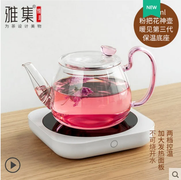 
 2021, подогреватель для кружки с USB, подогреватель для кофе, умный подогреватель для напитков и чая, высокотемпературный подогреватель 80 градусов, производство, оптовая продажа  