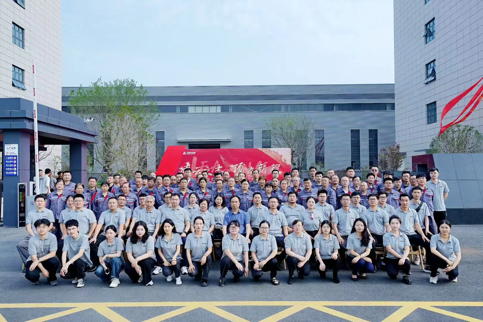 Anhui Bliss International Trade Co.,Ltd