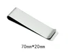 Plata 7*2cm