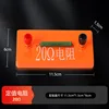 Magnetic type - 20 ohms resistance