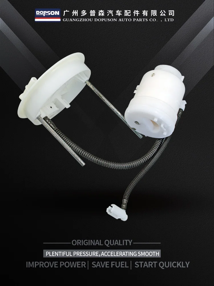 Dopson Fuel Filter PE20-13-35XG for Mazda 3 Axela Atenza 2015