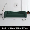 Seduta doppia 170 cm - verde retrò
