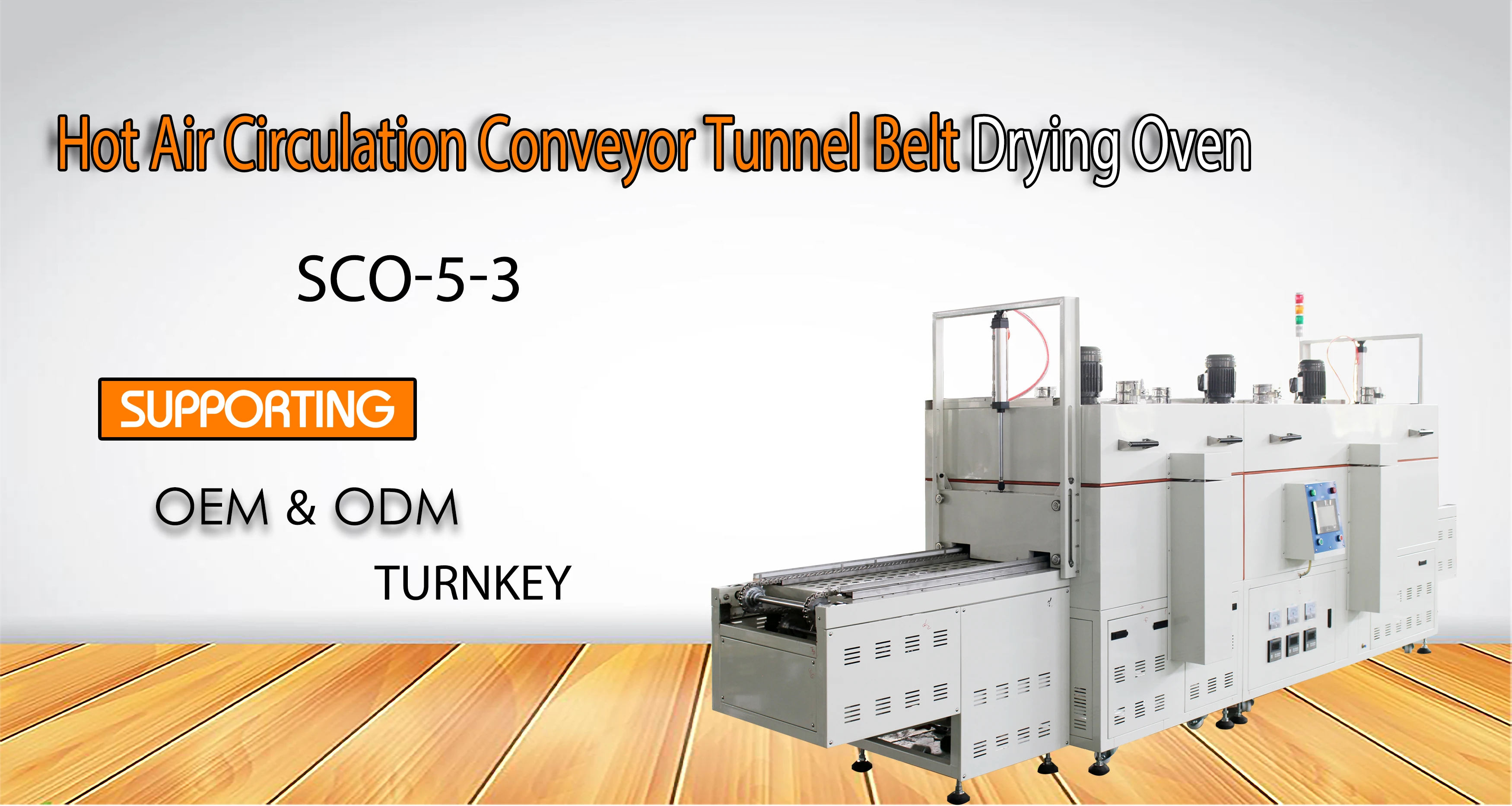 SCO-5-3 Industrial Dryer Conveying Hot Air Tunnel Drying Machine For Electronics Fruit Clothes Rice Powder Vegetable Spray