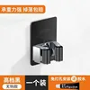 Black single clip