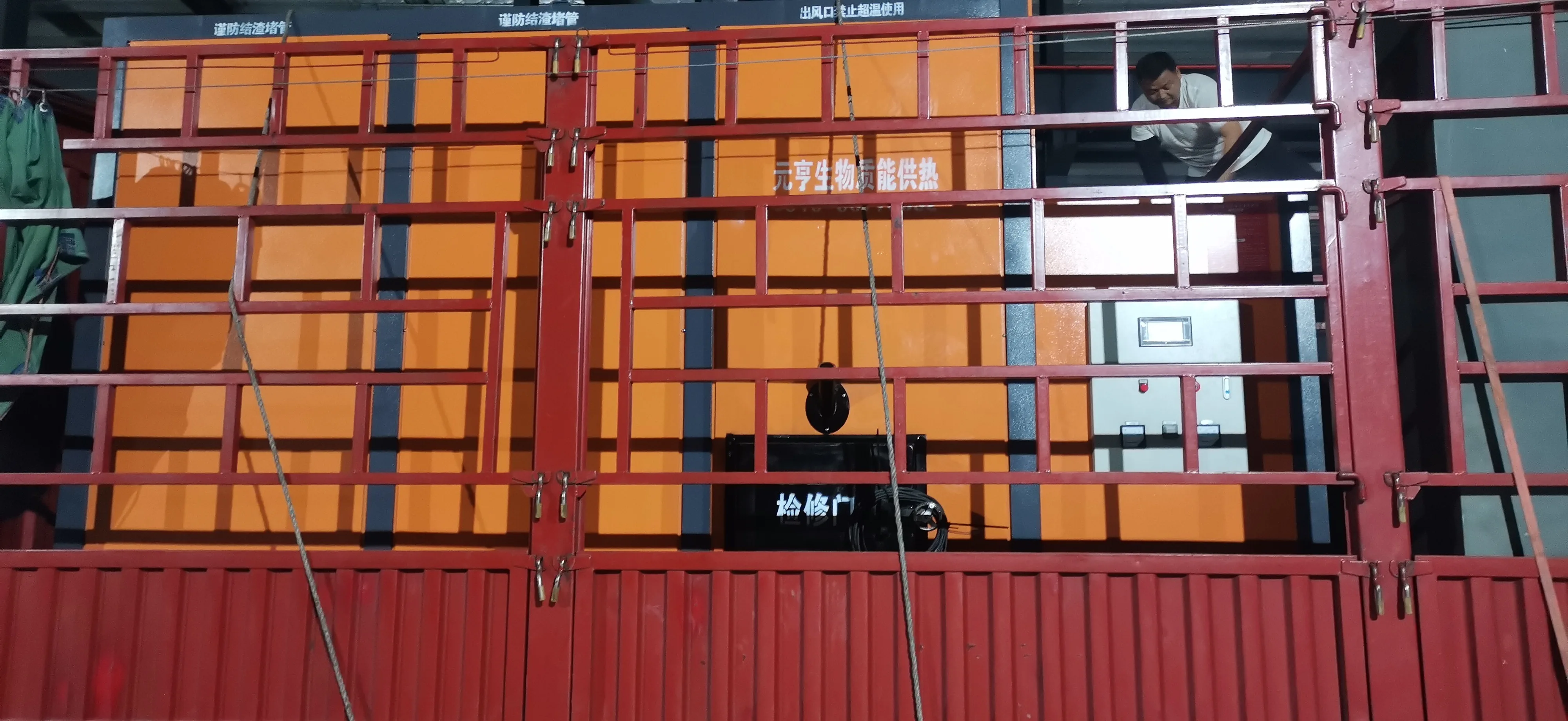 High Efficiency Industrial Boiler, Farm Equipment - detail 28