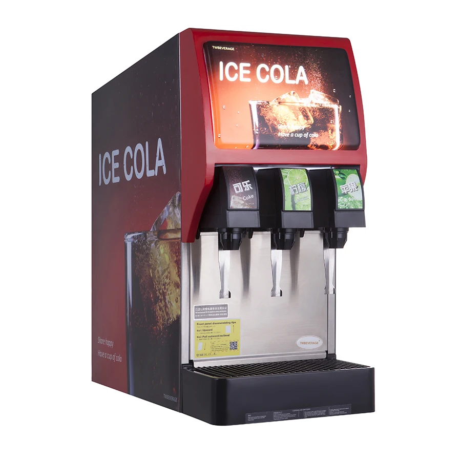 ポストミックス ソーダディスペンサー コーラ製造機 BIB・タンク
