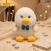 Canard