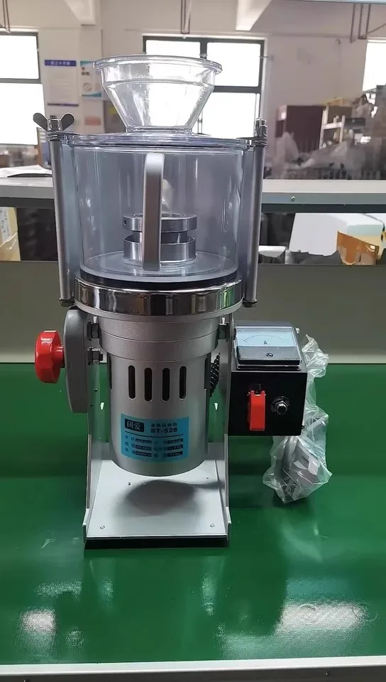 Take_Take ナショナル 粉末機 家庭用電動空気粉砕機220V電源食品加工粉末粉砕機用| Alibaba.com