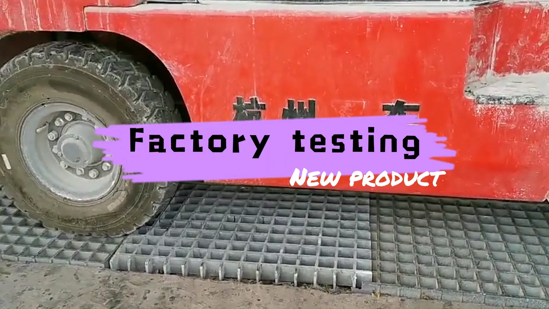 Quality Assurance Anti Corrosion And Anti Slip Frp Concave Grating