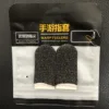 silver fiber-black+white edge