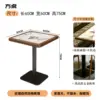 Square table model B 60