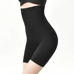 MOTE-AC343  Women Butt Lifter Tummy Control High Compression Seamless Spandex Shapewear for Lady