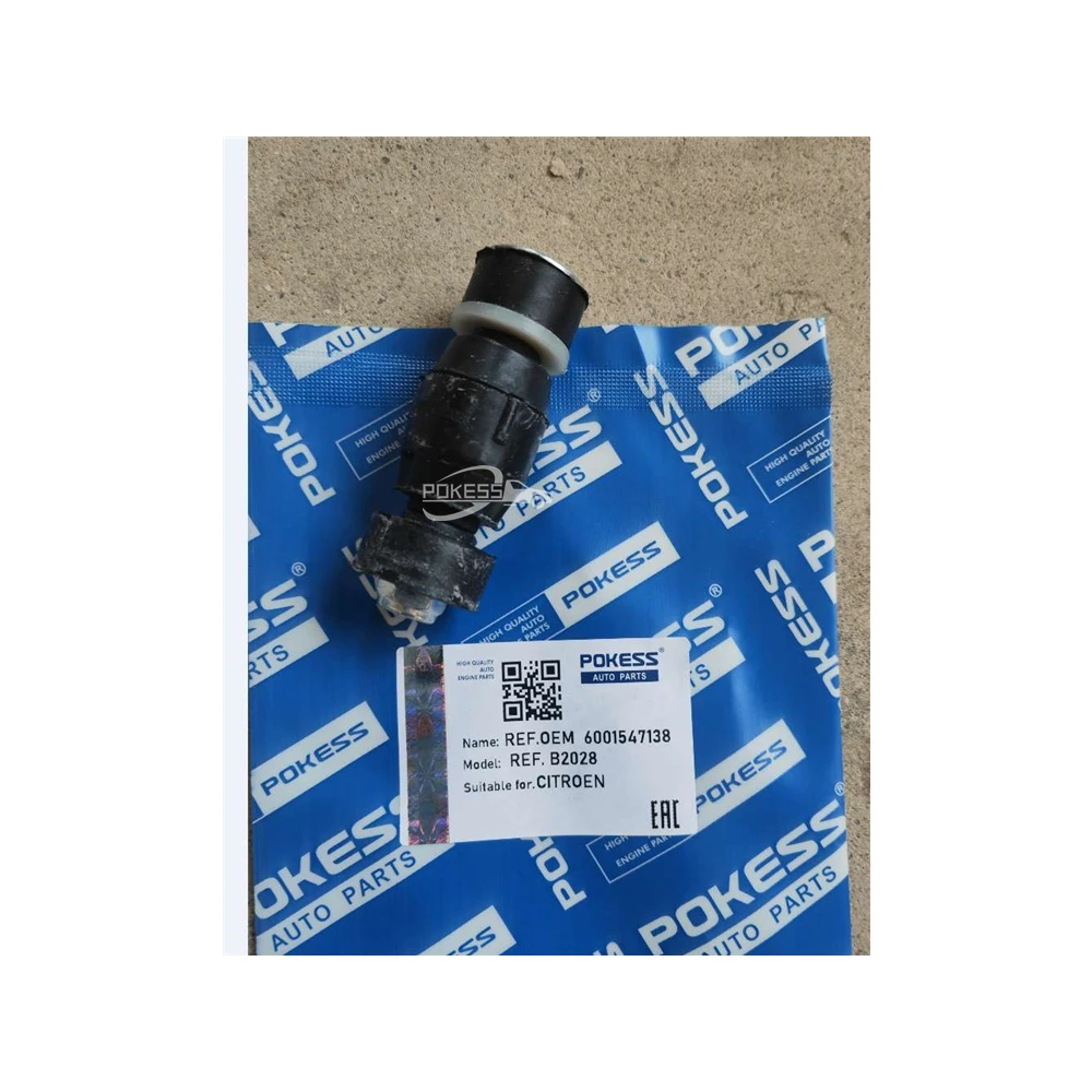 8200277960 6001547138 54616-00Q0G Rear Stabilizer — 2