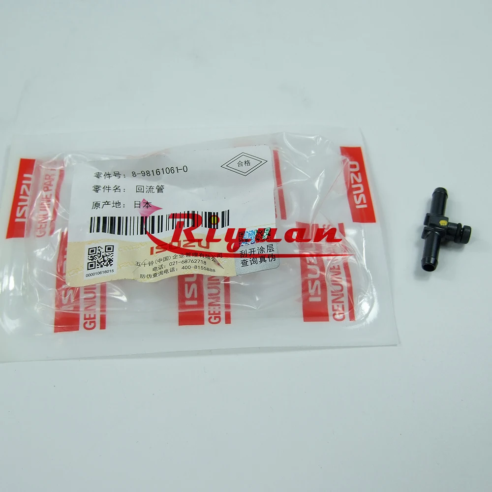 Nozzle Return Line Connector for Isuzu 4JJ1TCS Engines