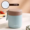 Blue (Plastic Inner)
