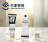 ปรับแต่งตามความต้องการ