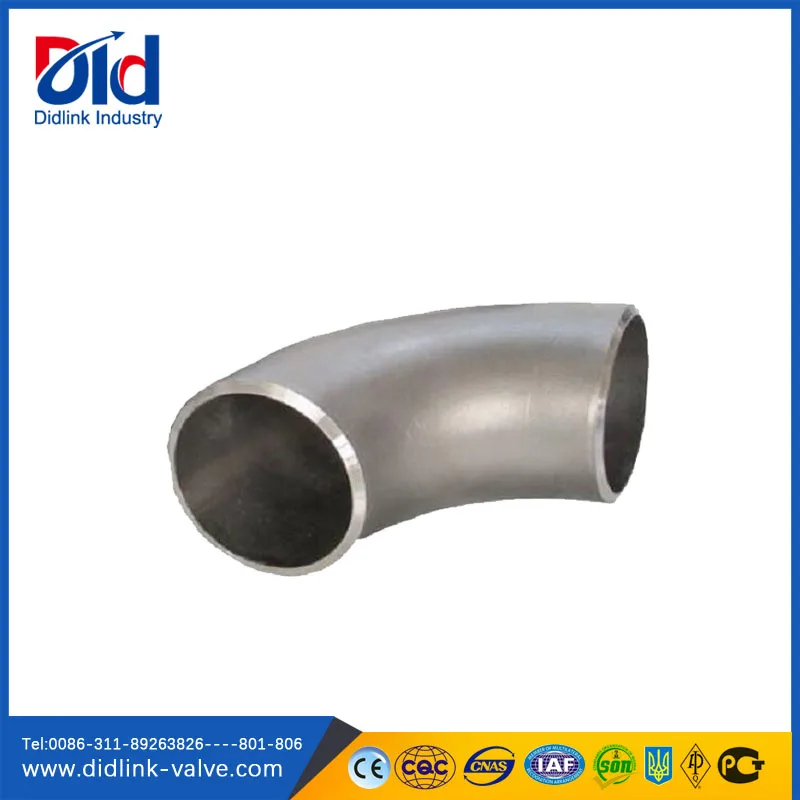 Water Main Pipe Fitting and Clamp Catalogue Manufacturer Size Line Tank Weld on Malleable Iron Cap