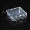 7.5*7.5*2.5 cm [Square Box]