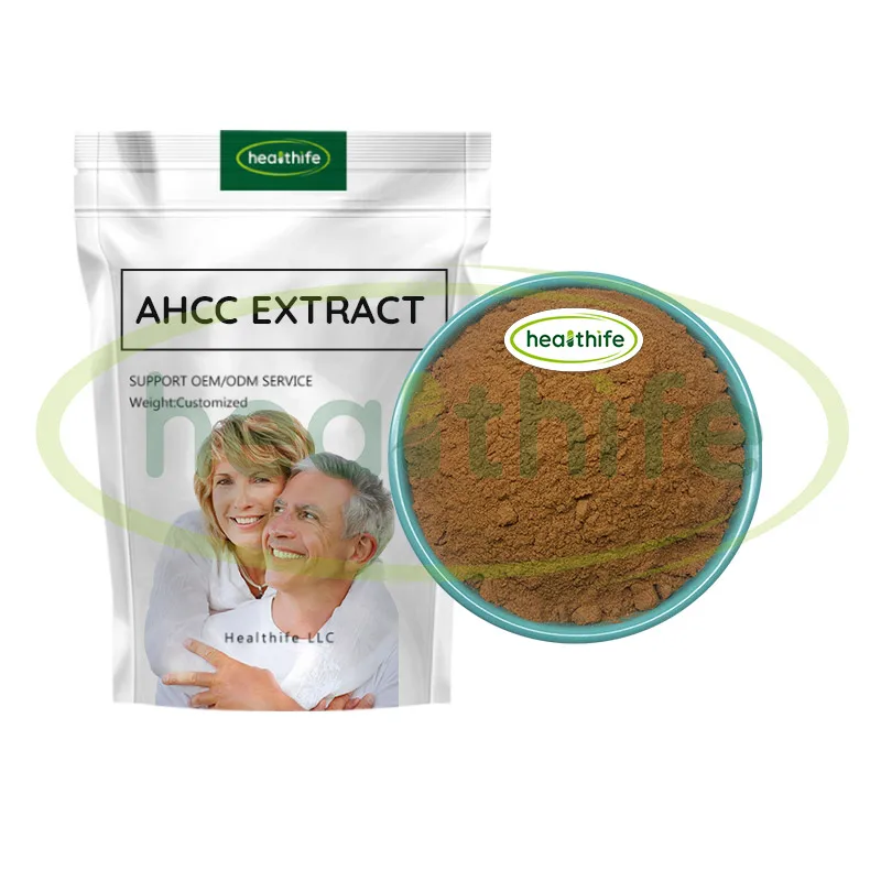 Shiitake Mushroom Extract Powder Alpha Glucan Active Hexose Correlated Compound 30% 50%  AHCC