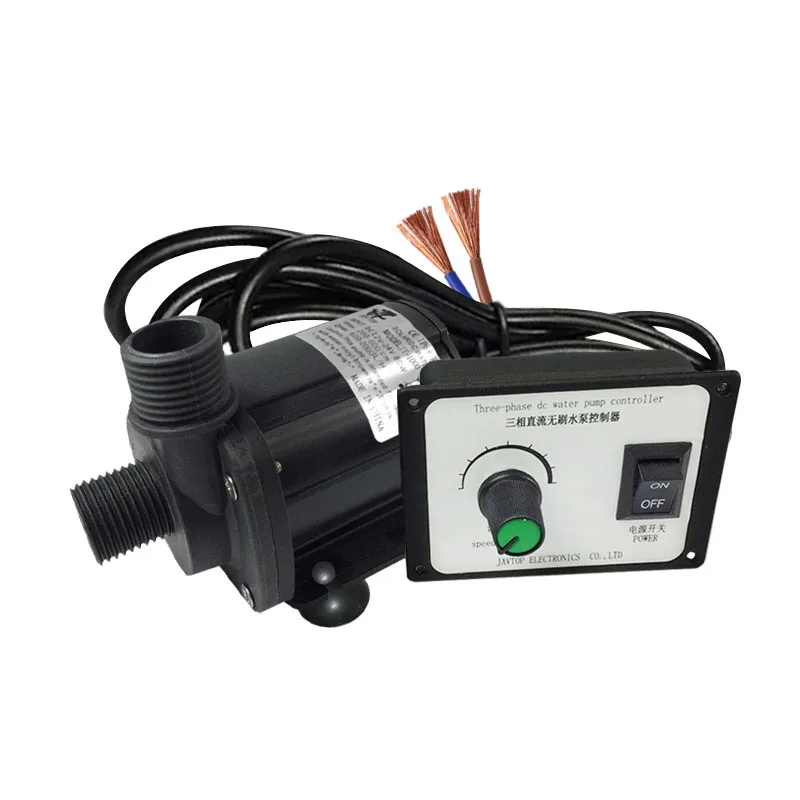 12V 24V新しいタイプのウォーターポンプ、DC速度調整シェン