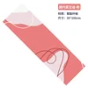 Morandi pink-30100cm