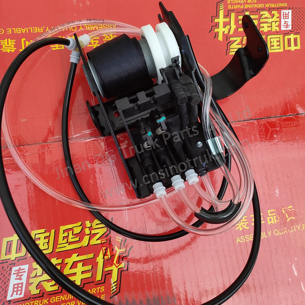 Клапан регулировки высоты сиденья Sitrak XZ1662512787