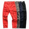Rojo coral