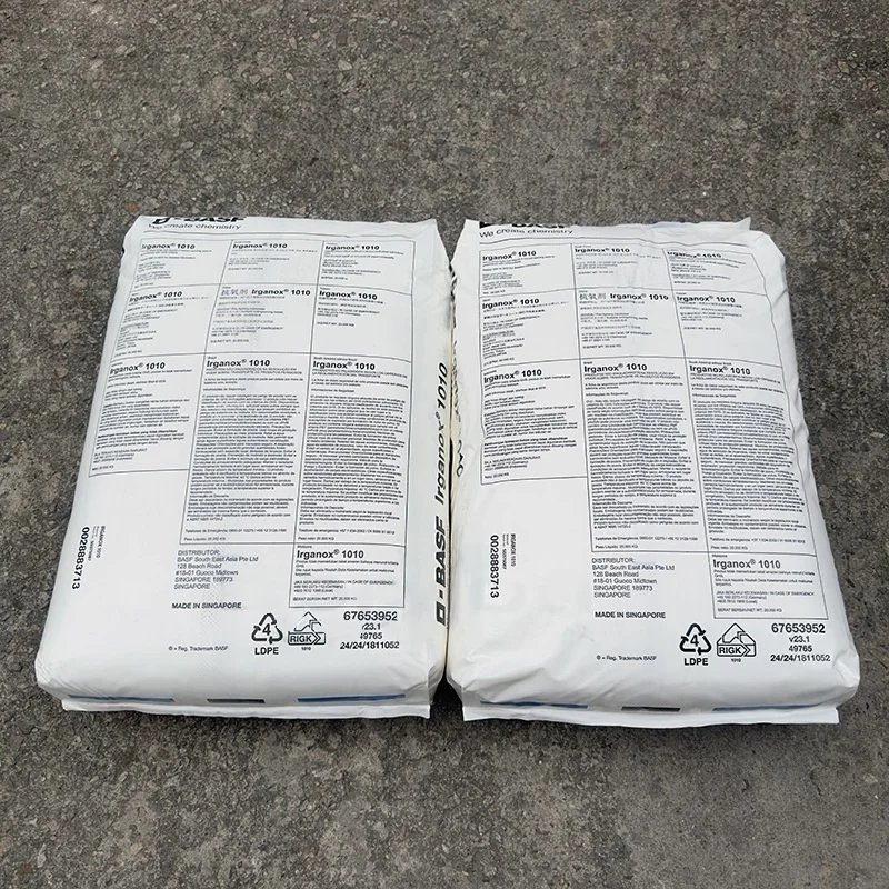 Germany Imported BAS-F Irganox 1010 High Molecular Weight Phenolic Antioxidant for Polyolefin Engineering Plastic