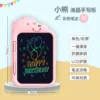 Jk little bear-color screen-pink