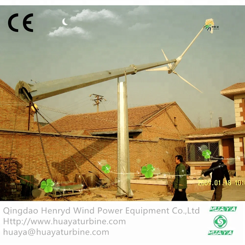 Kit éolienne 3000W 48V Bayoung - Avec Onduleur Hybride - Neuf