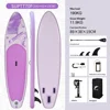 Purple and white