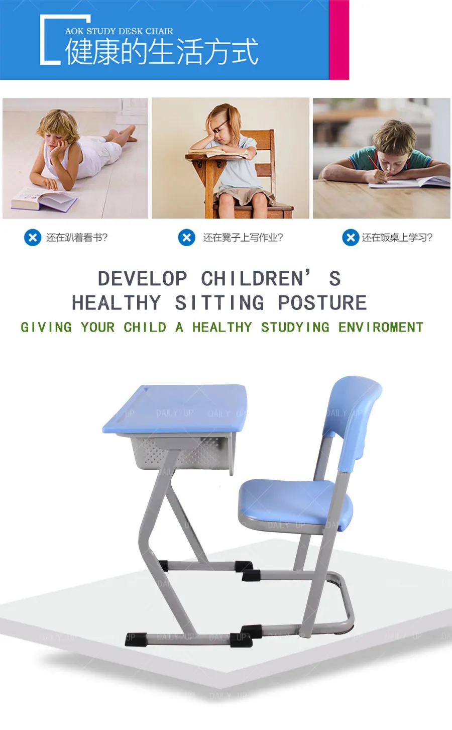 Wholesale School Desk Chair Set desk and chair set for school students single seat school desk and chair